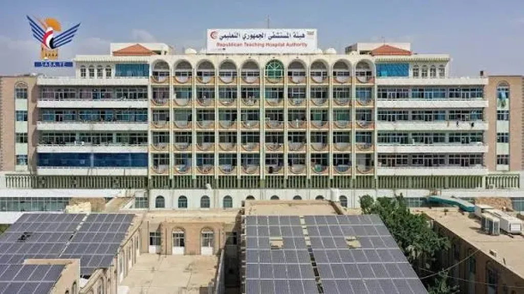 سموم في طريقها لمئات المرضى في صنعاء.. وثائق خطيرة